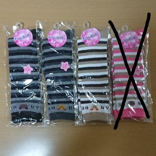 靴下4足セット 16～20㎝ 150円値引き中！(靴下/タイツ)