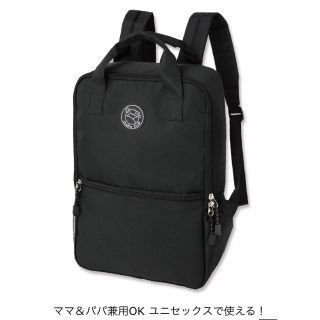 スタディオクリップ(STUDIO CLIP)のstudio CLIP　BACKPACK BOOK (リュック/バックパック)