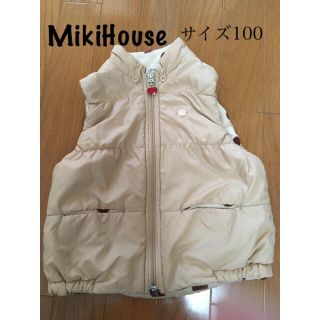 ミキハウス(mikihouse)のMikiHouse リバーシブルダウンベスト(ジャケット/上着)