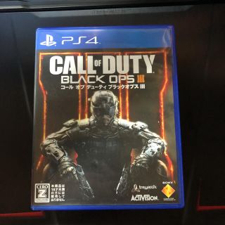 プレイステーション4(PlayStation4)のbo3(家庭用ゲームソフト)