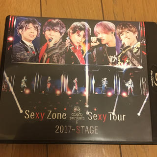 セクシー ゾーン(Sexy Zone)のSexy Zone Tour 2017 ～STAGE  通常盤 ブルーレイ(アイドルグッズ)