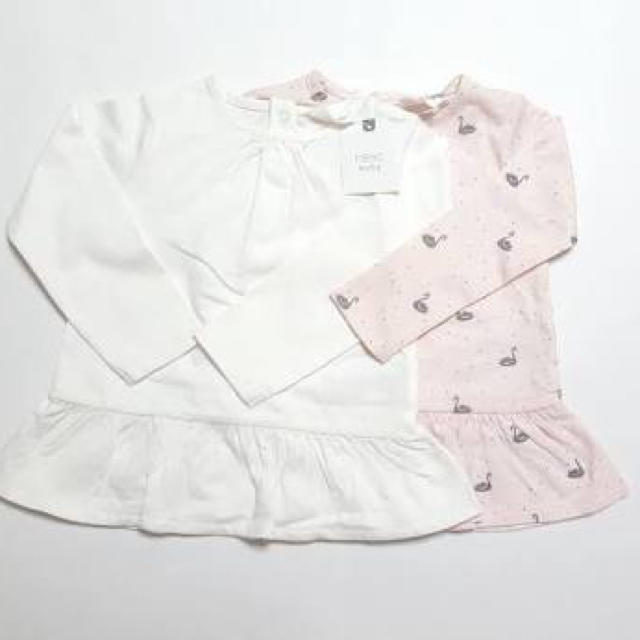 NEXT(ネクスト)のnext トップス  2枚組 新品 キッズ/ベビー/マタニティのベビー服(~85cm)(シャツ/カットソー)の商品写真