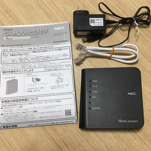 NEC(エヌイーシー)のNEC Wi-Fiホームルーター Aterm WG1200CR スマホ/家電/カメラのスマホ/家電/カメラ その他(その他)の商品写真