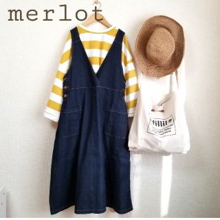 メルロー(merlot)の今季＊merlot デニムロングワンピース(ロングワンピース/マキシワンピース)