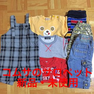 コムサイズム(COMME CA ISM)の男の子 80  まとめ売り①(Ｔシャツ)