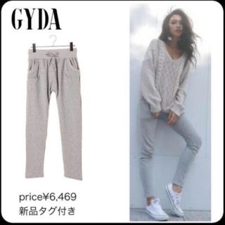 ジェイダ(GYDA)の売り切りSALE中☆★様専用(サルエルパンツ)