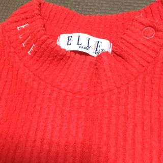 エル(ELLE)のELLE 80サイズ(その他)