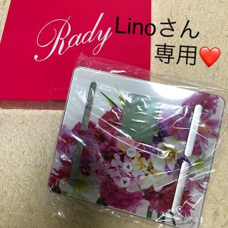 レディー(Rady)のRady ノベルティ ヘルスメーター 体重計 (体重計/体脂肪計)