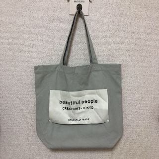 ビューティフルピープル(beautiful people)のbeautiful people トートバック(トートバッグ)