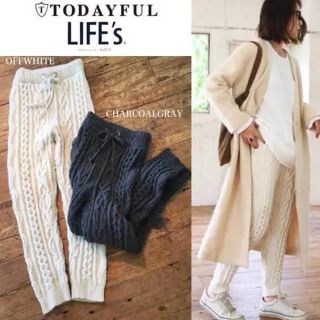 トゥデイフル(TODAYFUL)のJiali Zhu様専用です♡ケーブルニットパンツ♡TODAYFUL(カジュアルパンツ)