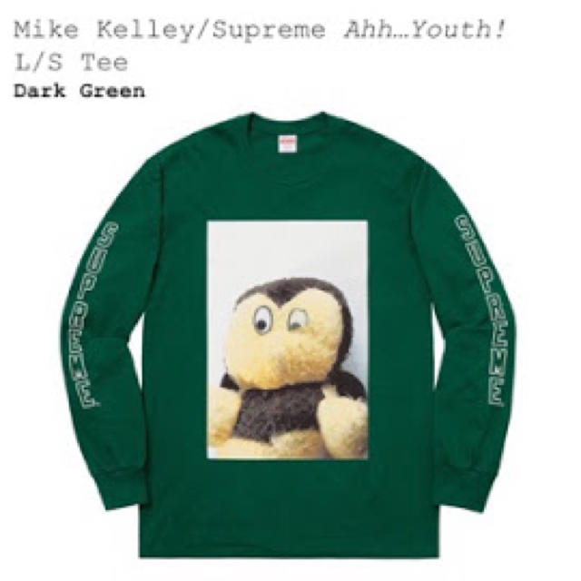 Supreme - supreme × Mike Kelly Ahh… Youth！