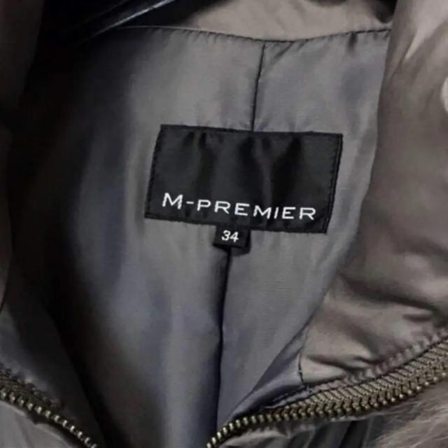M-premier(エムプルミエ)のMプルミエ❤︎ダウン ロングコート フォックスファー レディースのジャケット/アウター(ロングコート)の商品写真