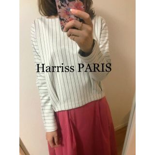 ハリス(Harriss)の☆Harriss☆ハリス  ドルマンストライプカットソー(カットソー(長袖/七分))