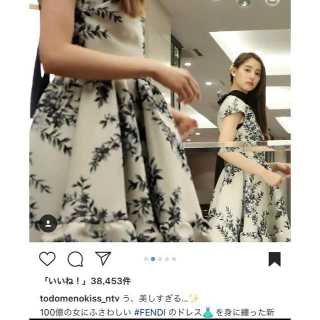 FENDI デザインが可愛い！ 新木優子さん着用ドレス-