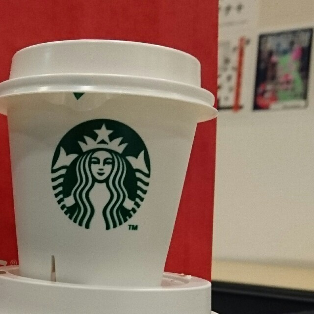 Starbucks Coffee(スターバックスコーヒー)のお得セット STAR 割引 セット チケットの優待券/割引券(その他)の商品写真