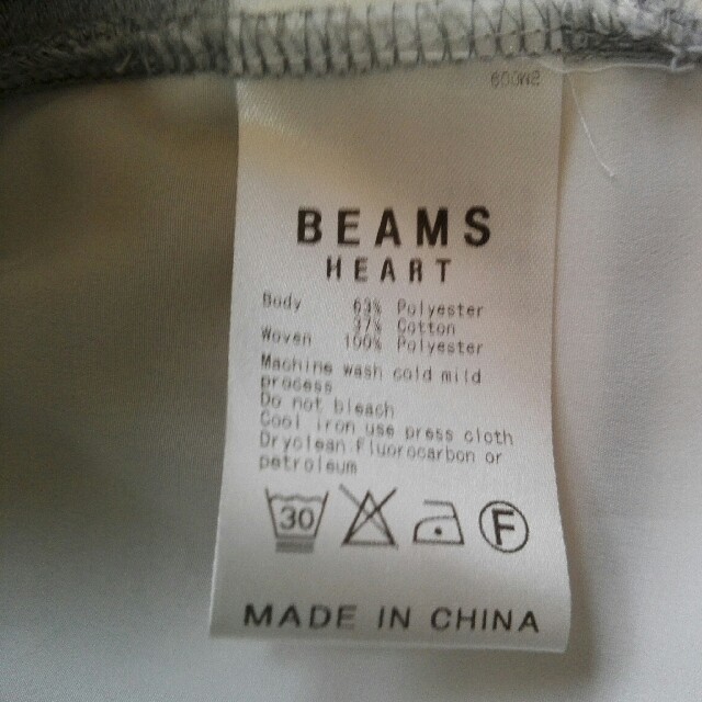 BEAMS(ビームス)のBEAMS　ビームス　トップス　FREE レディースのトップス(カットソー(長袖/七分))の商品写真