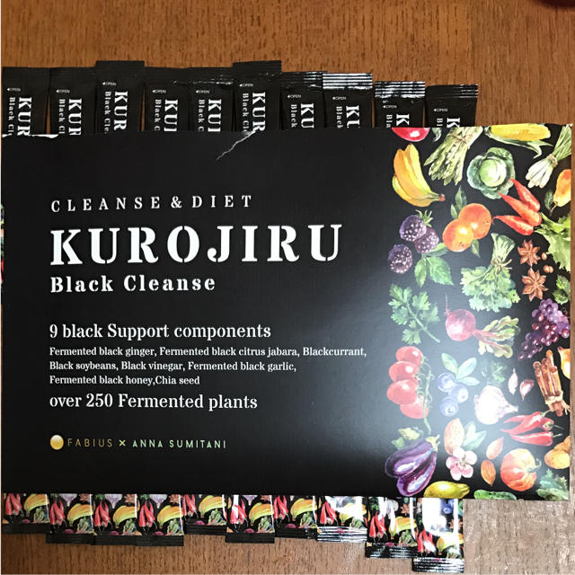 FABIUS(ファビウス)のくろじる kirojiru クロジル 21包 食品/飲料/酒の健康食品(その他)の商品写真