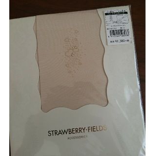 ストロベリーフィールズ(STRAWBERRY-FIELDS)の【はるぱんまん様】STRAWBERRY-FIELDS☆ストッキング(タイツ/ストッキング)