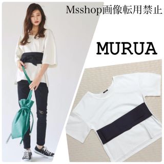 ムルーア(MURUA)の◆お値下げ◆MURUA サッシュベルトデザインTシャツ(Tシャツ(長袖/七分))