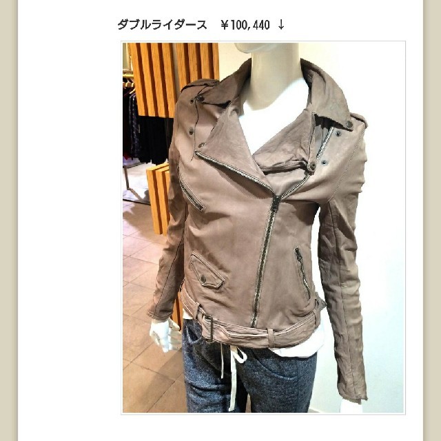 sisi - 新品タグ付き○sisiiライダースジャケットダブルの通販 by blue