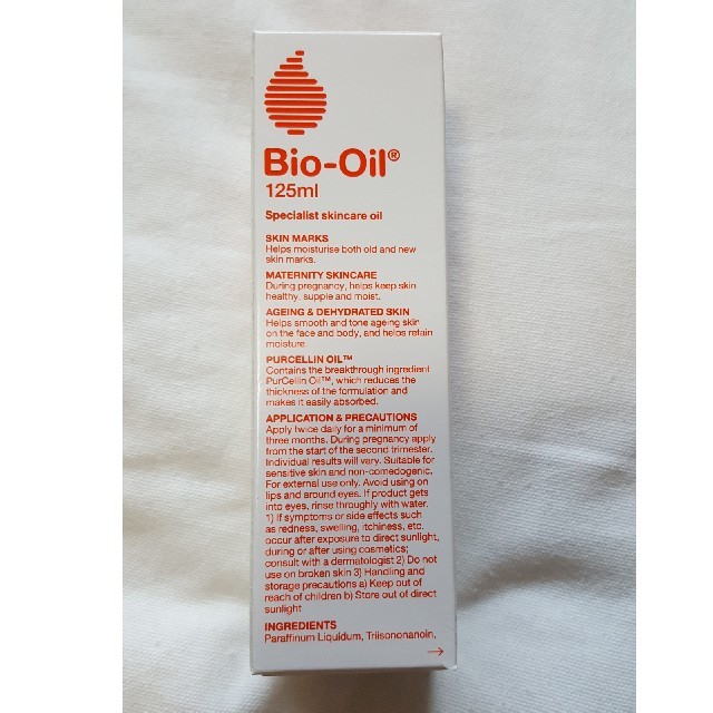 Bioil(バイオイル)のバイオオイル(125ml 新品) コスメ/美容のボディケア(ボディオイル)の商品写真