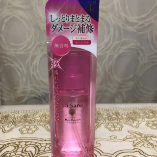 ラサーナ(LaSana)のラサーナ海藻ヘアエッセンスLサイズ(トリートメント)