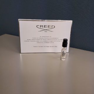 ボンドナンバーナイン(Bond No. 9)のCREED クリード オードパルファム アバントゥス♡サンプル♡2mlスプレー(香水(男性用))