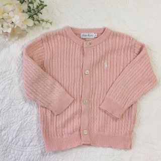 ラルフローレン(Ralph Lauren)のカーディガン 80 ラルフローレン 美品(カーディガン/ボレロ)