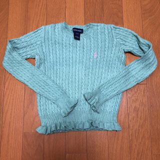 ラルフローレン(Ralph Lauren)のdoriさま専用です！RALPH LAURENニット フラミンゴショートパンツ(ニット)