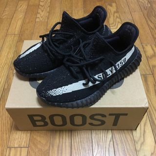 アディダス(adidas)のYEEZY BOOST 350 V2(スニーカー)