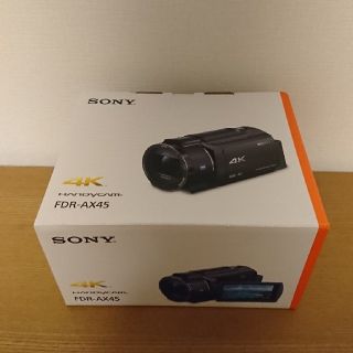 ソニー(SONY)のSONY FDR-AX45 ブラック(ビデオカメラ)