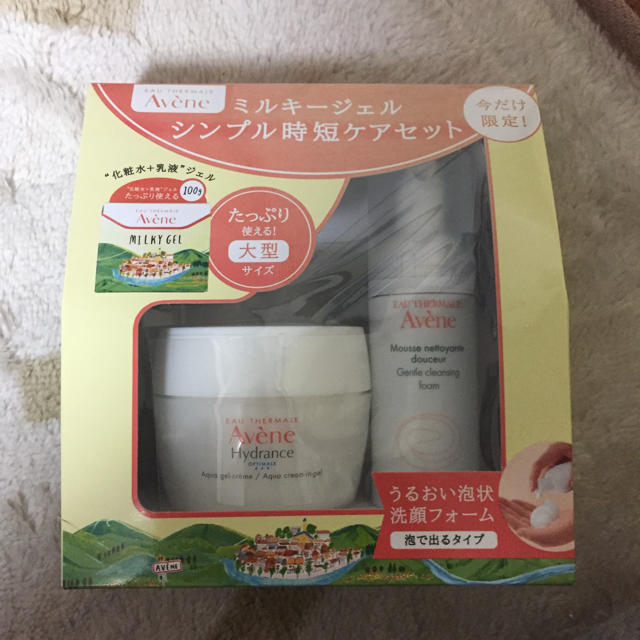 Avene(アベンヌ)のAvene ミルキージェル シンプル時短ケアセット コスメ/美容のスキンケア/基礎化粧品(オールインワン化粧品)の商品写真