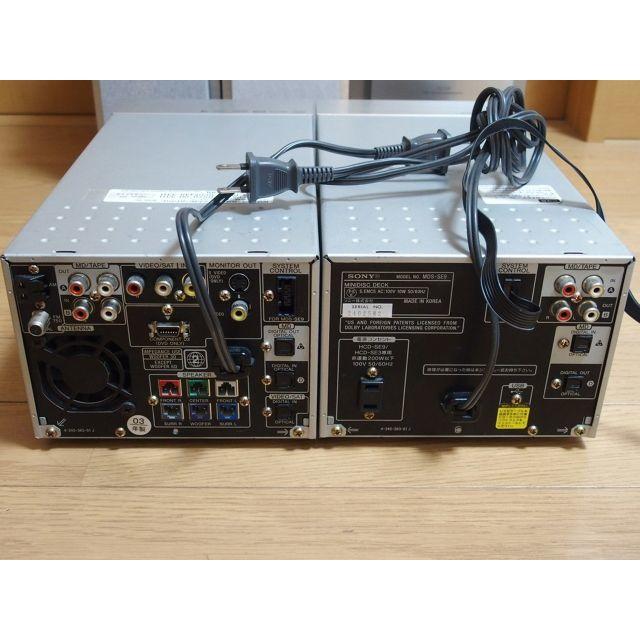 【希少動作品】 SONY CMT-SE9　プレイヤー MD/カセット画像を参照の上ご購入下さい