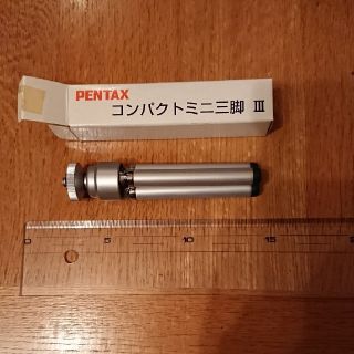 ペンタックス(PENTAX)のコンパクトミニ三脚(その他)