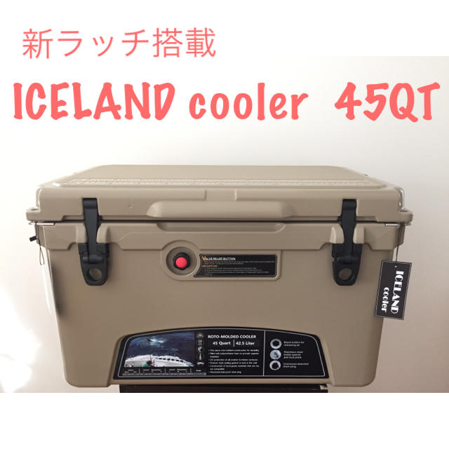 ボックスは mymy様専用‼️アイスランド クーラーボックス 45QT デザートカモの がある