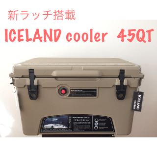 新型ラッチ アイスランドクーラーボックス 45QT ICELAND cooler