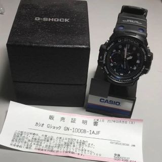 ジーショック(G-SHOCK)のCASIO G-SHOCK GN-1000B-1AJF(腕時計(デジタル))