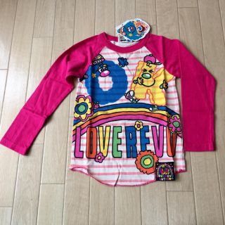 ラブレボリューション(LOVE REVOLUTION)の《専用》新品タグ付未開封♡ラブレボ ラグラン ロンT  100cm(Tシャツ/カットソー)