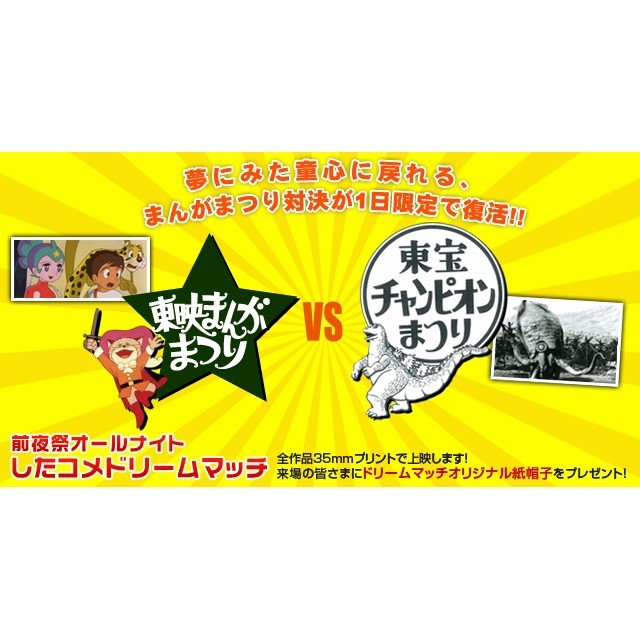 RODEO CROWNS WIDE BOWL(ロデオクラウンズワイドボウル)の商談中Champion×RCWBネイビ【重要】来月もRCWBチャンピオンまつり！ レディースのワンピース(その他)の商品写真