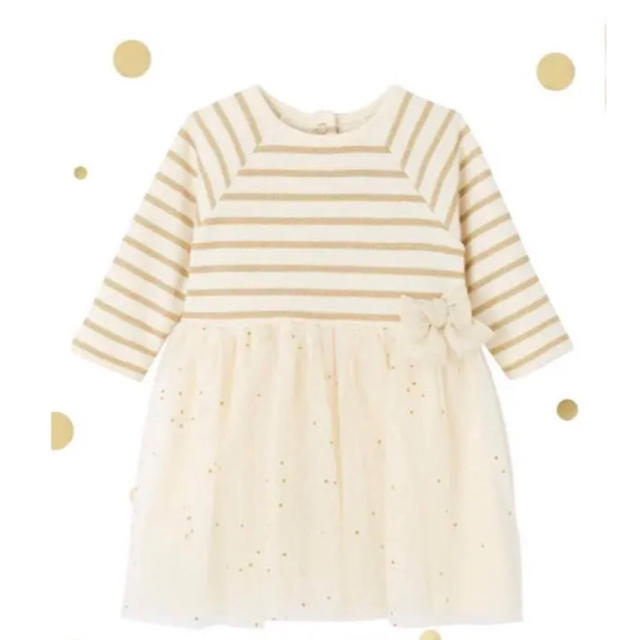 PETIT BATEAU(プチバトー)のプチバトー  ラメマリニエールチュール切替ワンピース 36m キッズ/ベビー/マタニティのキッズ服女の子用(90cm~)(ワンピース)の商品写真