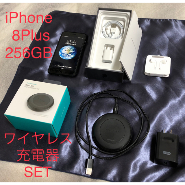 ⚠️最終値下げ⚠️  iPhone 8Plus（256GB）スペースグレイ解除済