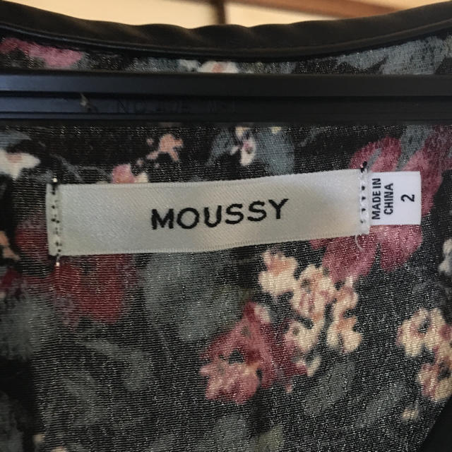 moussy(マウジー)のマウジー 小花柄 マキシワンピース レディースのワンピース(ロングワンピース/マキシワンピース)の商品写真