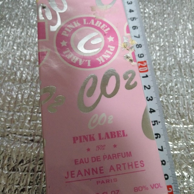 ●【未使用】【送料無料】香水オードパルファムCO2ピンクレーベルフランス製