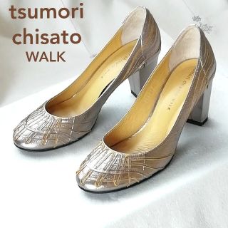 ツモリチサト(TSUMORI CHISATO)の小さいサイズ！ツモリチサト☆シルバー×イエロー*パンプス/21.5/チャンキー(ハイヒール/パンプス)