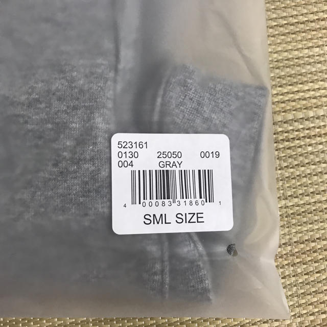 FEAR OF GOD(フィアオブゴッド)のfear of god essentials sweatpants S メンズのパンツ(その他)の商品写真