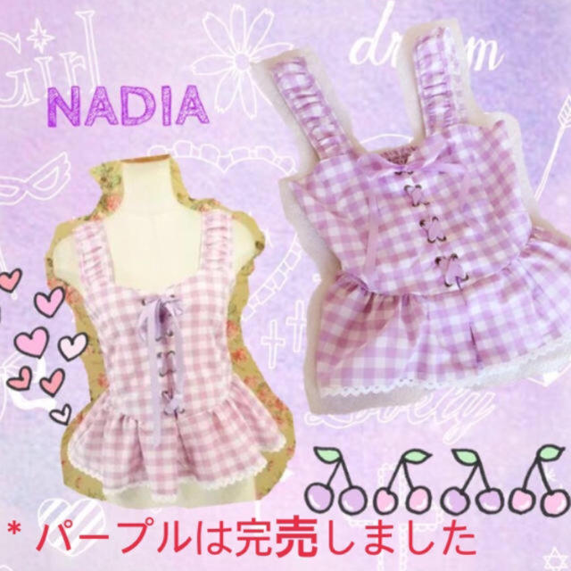 NADIA(ナディア)のNADIAビスチェ ブラック レディースのトップス(ベアトップ/チューブトップ)の商品写真