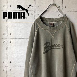 プーマ(PUMA)の【激レア】 80s 90s プーマ PUMA ヒットユニオン製 スウェット(スウェット)