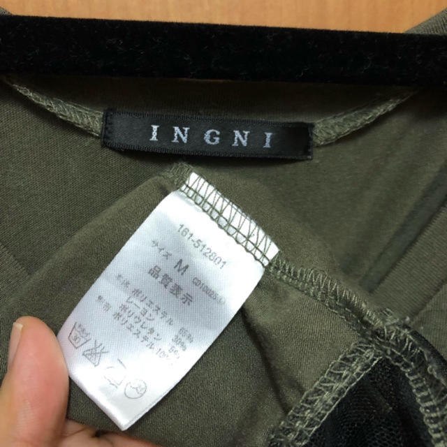 INGNI(イング)の裾シアー マキシワンピース Vネックセット レディースのワンピース(ロングワンピース/マキシワンピース)の商品写真