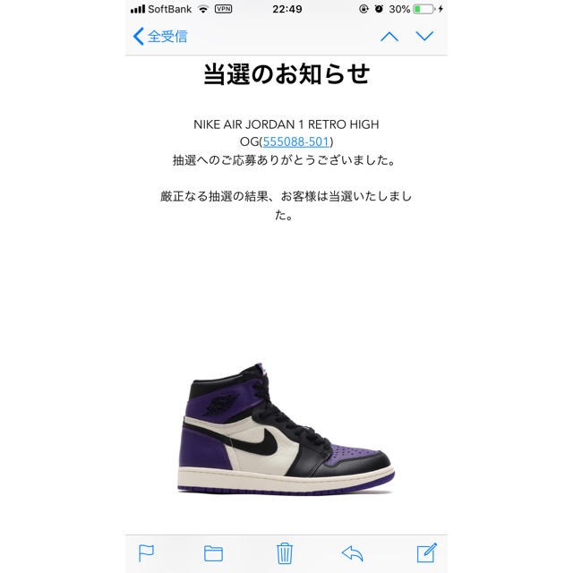 NIKE(ナイキ)のAIR JORDAN 1 RETRO HIGH OG メンズの靴/シューズ(スニーカー)の商品写真