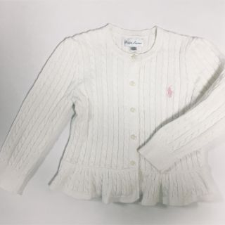 ラルフローレン(Ralph Lauren)の未使用 ラルフローレン カーディガン 90 24m ホワイト(カーディガン)